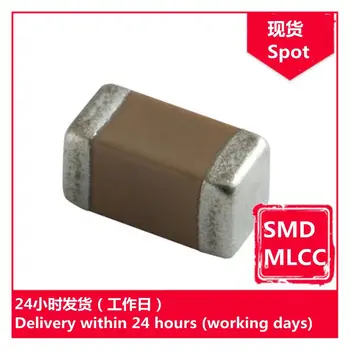 GRM219R60J106KE19D 0805 6.3 V K 10uF X5R čip kondenzator SMD MLCC