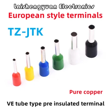 VE0508 7508 1008 VE1508 VE2508 cev tip igle tip hladno stiskano napeljava priključek bakrene žice ušesa, nos Evropski stil terminal