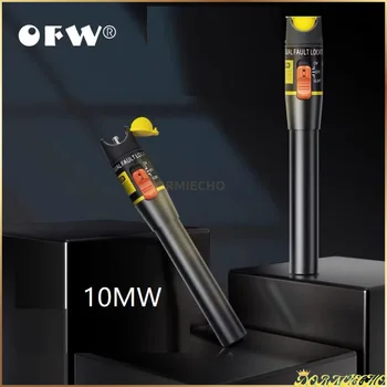 Visoka Kakovost OFW 10MW/10KM Vizualne Napake Lokator, Fiber Optic Cable Tester Obseg Rdečo Lasersko Svetlobo Pero VFL FTTH Brezplačna Dostava