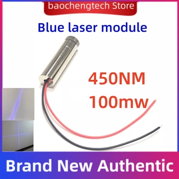 450NM 100mw Čisto modro svetlobo laser modul 5V DC vtič Čisto Modro PIKA / Line / Cross Laser Modul