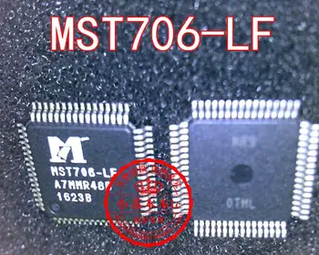 MST706-LF QFP48