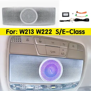 Za Mercedes Benz E-Razred E-Razred W213 W222 7/64colors Avto Stropna LED za Ambient Svetloba Zvočnik Očala Primeru, Avto Tuning Nadgradnjo