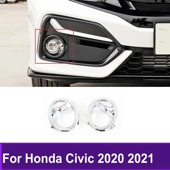 Avtomobilska dodatna Oprema Za Honda Civic 2020 2021 Sprednje Luči za Meglo Lučka Glavo foglamp Foglight Trim Kritje Nalepka