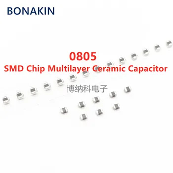 50PCS 0805 220NF 224K 25V 50V 100V 10% X7R 2012 SMD Chip Večplastnih Keramičnih Kondenzatorjev