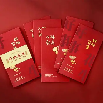 Kartico Hongbao Kitajski Zajec Leto Vreča Denarja Papir Ovojnice Denar Pakiranje Vrečko Rdečo Ovojnico 2023 Rdečo Ovojnico Red Paketov