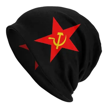 Kladivo in Srp Komunistična Zvezda Bonnet Klobuk Plesti Klobuk Hip Hop Skullies Beanies Klobuki Sovjeta ruske CCCP Toplo Večfunkcijsko Skp
