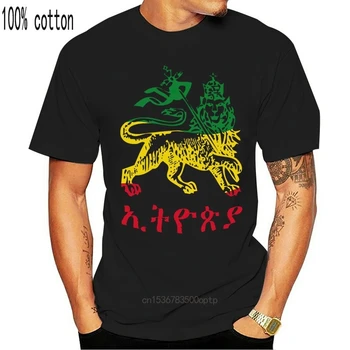 Camiseta de algodón de un rasta lev Judá, camisa pinot tie dye, ropa sencilla par hombre, 2020