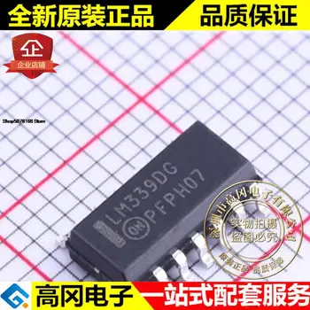 5pieces LM339DR2G SOIC-14 LM339DG NA 36V 