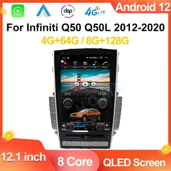 Android12 Avto Avtomobilski Radio Za Infiniti Q50 Q50L Q50S Q60 2012-2020 Multimedijski Predvajalnik Carplay Auto Bluetooth 4G GPS Navi HD