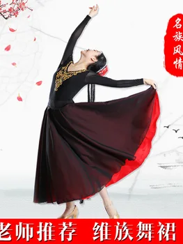 Valonski Ples Usposabljanja Krilo Xinjiang Ples Usposabljanja Krilo Yi Tibera Uspešnosti Kostum Pol Krilo Odraslih Velike Swing Krilo