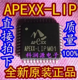 APEXX-LIP QFP /