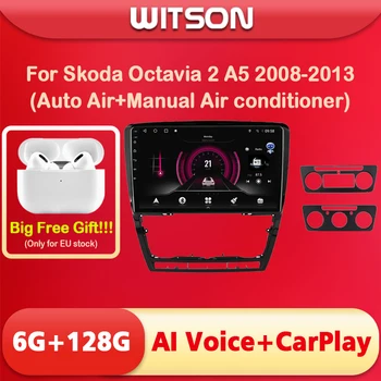 WITSON Avto Video Player Android MultimediaAI GLAS Stereo Za Skoda Octavia 2 A5 2008-2013 (fit Auto Air+Ročna klimatska naprava