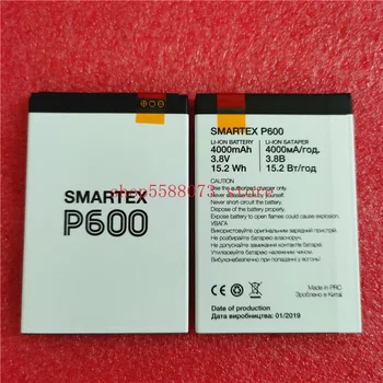 Visoka Kakovost velikost baterije 3.8 wh 4000 mah 15.2 wh Baterija za SMARTEX P600 mobilni telefon, baterija,