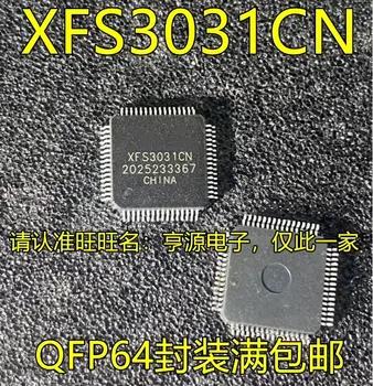 10/KOS XFS3031CN CNP XFS5152CE QFP64 Inteligentni sinteza govora čip Novo brezplačna dostava