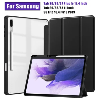 2023 Samsung Galaxy Tab S8 S9 Ultra Primeru 14.6 Palčni SM-X900 X906 X910 X916B Funda s Svinčnik Imetnik Jasno, Pregledno Nazaj Lupini
