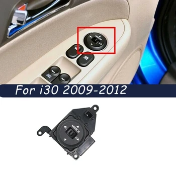 Za Hyundai I30 2009-2012 Zložljiva Ogledala Control nastavitev Stikala Gumb 93540-2L100