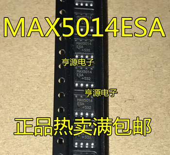 5pieces MAX5014ESA MAX5014 SOP8 