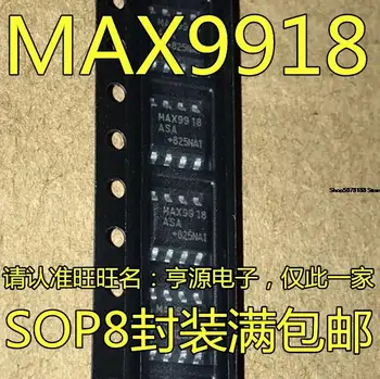 5pieces MAX9918ASA MAX9918 SOP8 