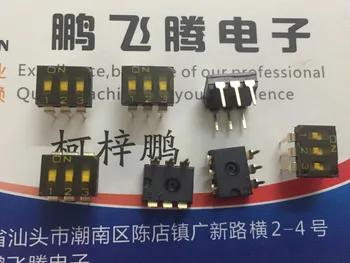 2PCS/veliko Tajvan Yuanda DIP NDIR-03H-T-V številčnico kodo stikalo 3-bitni ključ vnesite ravno za izbiranje ravno plug 2.54 igrišču