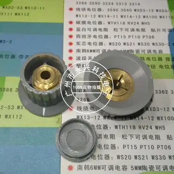 5PCS Potenciometer Gumb Plastična Ročaja KYP25-18-4 vrednost Zaslonke 4 mm Siva Potenciometer Skp Bakreno Jedro