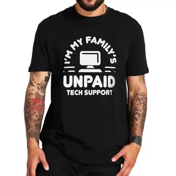 Jaz sem Mojo Družino Neplačane Tehnično Podporo T Shirt Smešno Računalniški Inženir Geek Darilo Vrhovi 100% Bombaž Mehko Unisex O-vratu T-majice