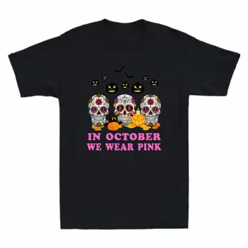 V Oktobru Smo Obrabe Raka Dojk Zavest Pink Sugar Skull Bombaža T-Shirt