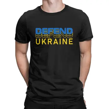 Braniti Ukrajina ukrajinski Defender moška oblačila 100% Bombaž Novost T-Majice Okrogle Ovratnik Tees Kratek Rokav Obleke Darilo