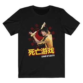 Mod.10 Bruce Lee Igra Smrti Zmaj Jeet Kune Do-Ja Borilne Veščine Kitajski Boks Kung-Fu T-Shirt