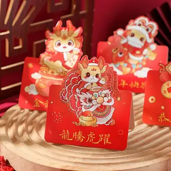10pcs Hvala Kitajskih novoletnih voščilnic Blagoslov Rokopis Sporočilo Sim Vabilo Zložljiva 2024 Zmaj Leto Kartice