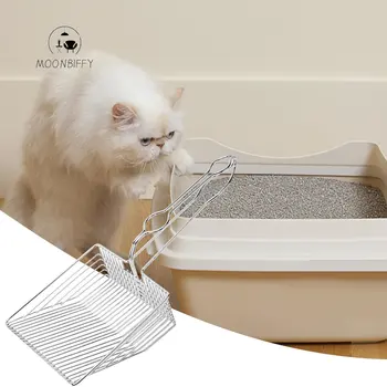 Mačka Legla Zajemalka Instant Filter Leglo Mačka Ritko Orodje za Čiščenje Galvanizacijo Kovin Leglo Lopato z Lesenim Ročaj