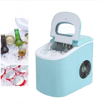 Prenosna Led za Kavo Stroj, s samo-Čiščenje Z Ročajem Ice Cube Maker za Domači Kuhinji Stranke Urada RV