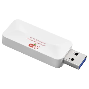 AC1300 USB Wifi Adapter, 2.4 G/5 G Dual Band Brezžični Omrežni vmesnik Za PC Namizja Windows 11, 10, 8.1, 8, 7, XP,Vista