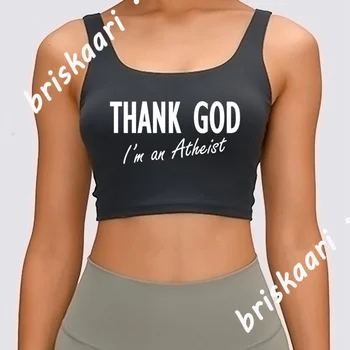 Hvala Bogu, Da Sem M Ateist Tank Top Model Nove Modne Brez Rokavov Ženskih Poletnih Izvirne Rastlinske Vrhu Okrogle Ovratnik Telovnik