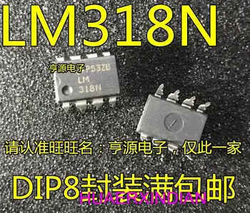 10PCS Novo Izvirno LM318 LM318N /DIP