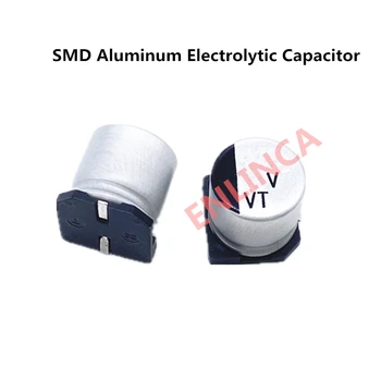 15pcs/veliko 10V 47uf SMD Aluminija Elektrolitski Kondenzatorji velikosti 4*5.4 47uf 10V