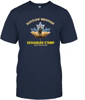 Vintage Ukrajina Poštne znamke Zastava Ponos T-Shirt za Moške 100% Bombaž Priložnostne majice Svoboden Vrh Velikost S-3XL