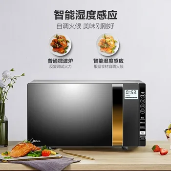 23L 220V Kuhinje In gospodinjski Aparati Frekvenčno Pretvorbo Mikrovalovna Pečica Inteligentni Vlažnost Zaznavanje Električnih Kuhanje