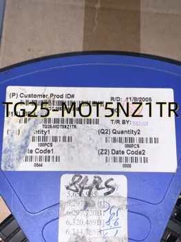 TG25-MOT5NZ1TR