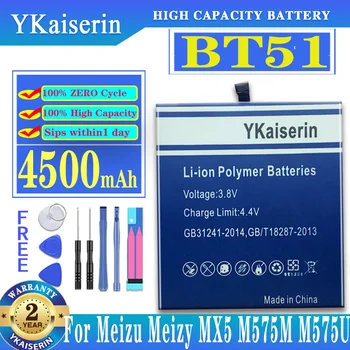 YKaiserin NOVO Baterijo za Meizu Meizy MX5 M575M M575U Telefon Zamenjava Baterije 3150mAh BT-51 BT51 BT 51 Bateria Baterij
