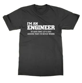 Jaz sem Inženir omogoča, recimo, nisem nikoli narobe majica s kratkimi rokavi