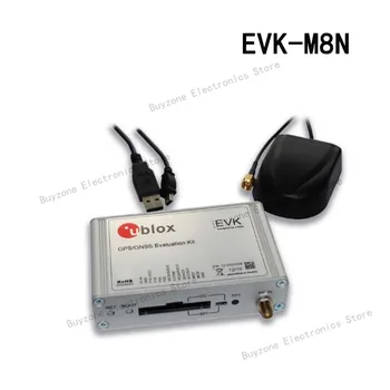 EVK-M8N GNSS / GPS Razvojna Orodja
